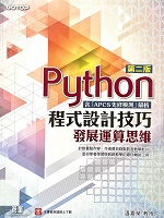Bookcover