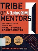 Bookcover