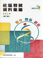 Bookcover