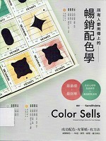 Bookcover