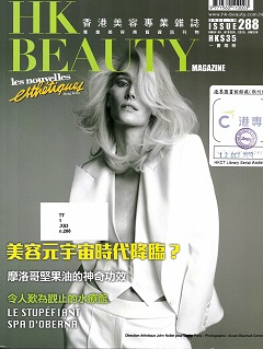 Serials cover