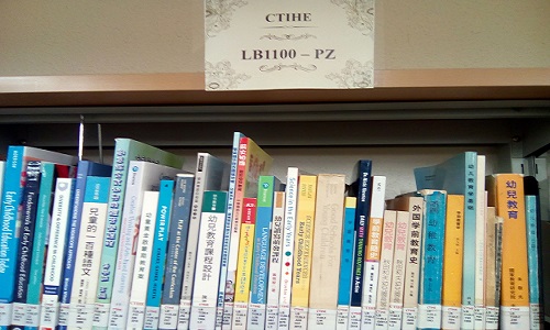CTIHE Collection