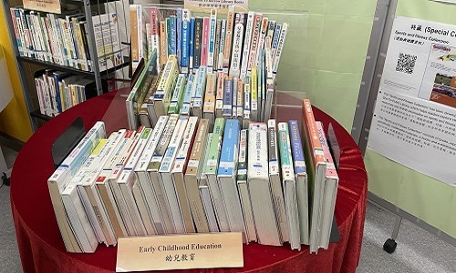 Hong Kong Public Library Collection